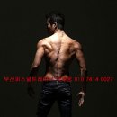 Body Story(바디스토리) 이미지