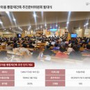 은하마을 주공2단지아파트 이미지