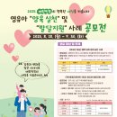 T.L.S PC방