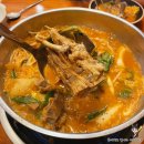 이바돔감자탕 효창점 | 효창공원 이바돔감자탕 가족과 오기 좋은 감자탕 맛집