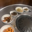 오가네숯불구이 이미지