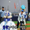 포항야구장 경기장 이미지