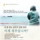 낙성대동-4 이미지