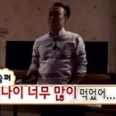 순이네 밥상 이미지