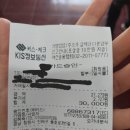 오가네분식 이미지