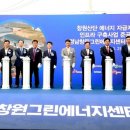 (주)누리씨앤씨