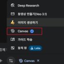김정식 선생님의 미로 만들기 이미지