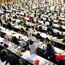 동아대체육관 이미지