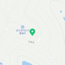 호반별장 펜션 독채 가족 단체 이미지