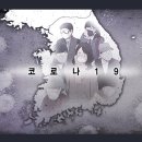 한국체육관 이미지