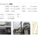 주식회사 메디버스 네이버블로그