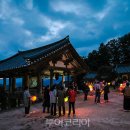 선비고을 이미지