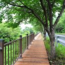 보령댐휴게공원 이미지