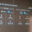 탑(TOP)컴퓨터학원 이미지