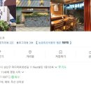 스시창 이미지