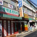 선경지물