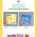 위티샵
