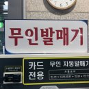 사상구 다누림센터 | 사상다누림센터(신나는사상스포츠클럽) 토요일 자유 수영 후기