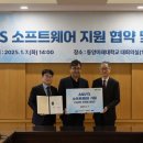 태성테크 이미지