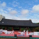 신성대학교 이미지