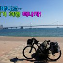 송도시장입구 이미지