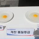 주식회사 누리웰 이미지