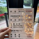 사거리 | 춘천 닭갈비 학곡사거리막국수닭갈비 방문 후기
