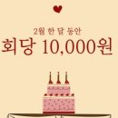 브라운필라테스 - 평택시 비전5로 20-31 | 브라운필라테스