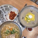송정 | 구미 송정동 칼국수 맛집 신음칼국수 송정 방문후기