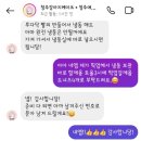 댕스포유 네이버블로그