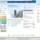 알파세무회계사무소