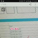 보성카센타 네이버블로그
