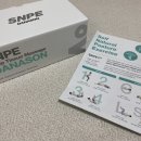 솔미한의원 이미지