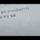 리즈인여성의원 이미지