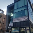 홍익한식뷔페 이미지