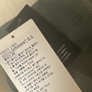 [후기] 룰루레몬 브러시드 Softstreme 리브드 집 플레어 팬츠 29&#34;아시아 핏 (🌿유칼립투스)