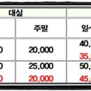 금정모텔 이미지