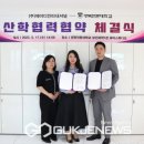 제이디인터내셔널 이미지