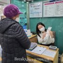 자동차관리과 이미지