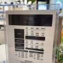 쌍용점 | 테르엔 쌍용점 다녀온 리얼후기 | 해독 찜질 후 장활동 변화