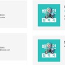 (주)오퍼스원 이미지