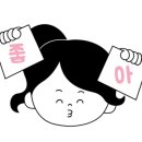 옛날솥뚜껑삼겹 이미지