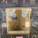 뷰티아살롱