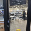 매머드익스프레스 충정로역센트럴타워점 네이버블로그