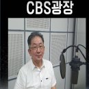 선교로(선교마을길) 이미지