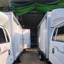 경북종합특장 이미지