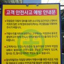 비전공업사 이미지