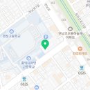 대치이강학원신촌캠퍼스학원 이미지