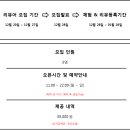 효사랑가정의학과의원 이미지