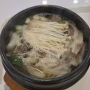 우리한뚝배기